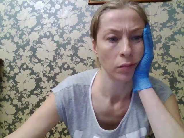 Boginechka