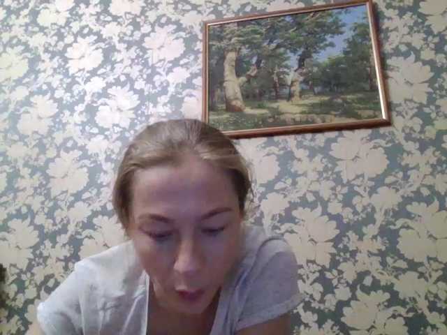Boginechka