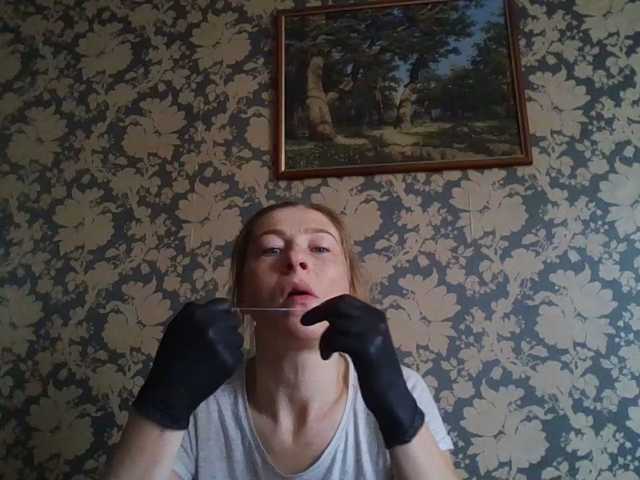 Boginechka