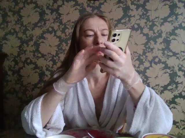 Boginechka