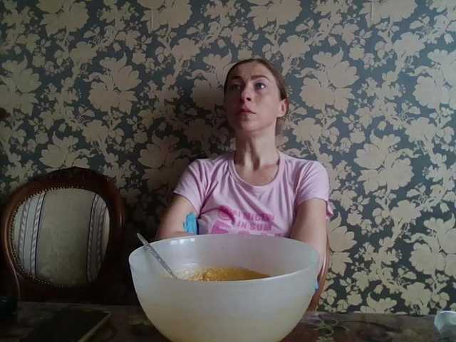 Boginechka