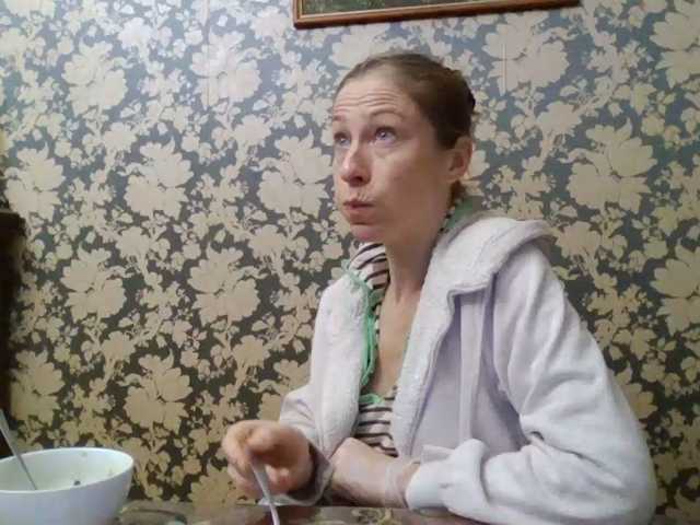 Boginechka