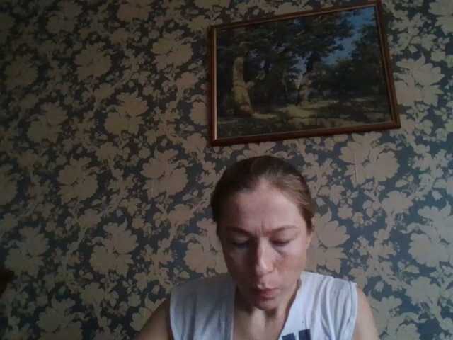 Boginechka