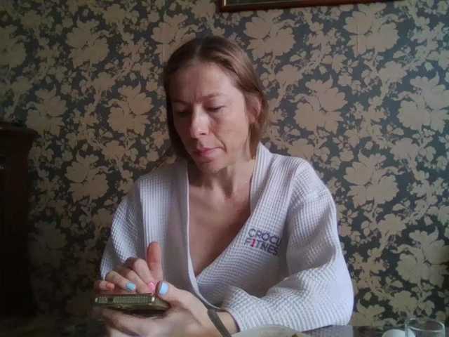 Boginechka