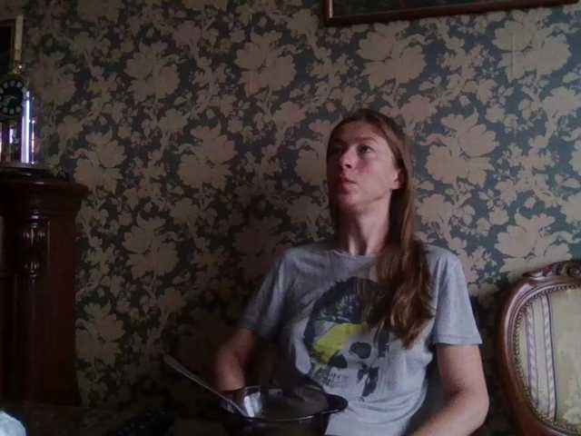 Boginechka