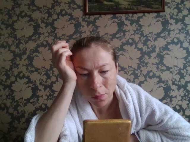 Boginechka