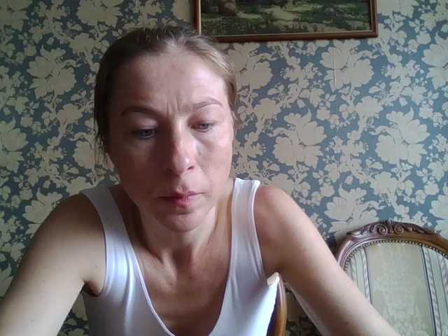 Boginechka