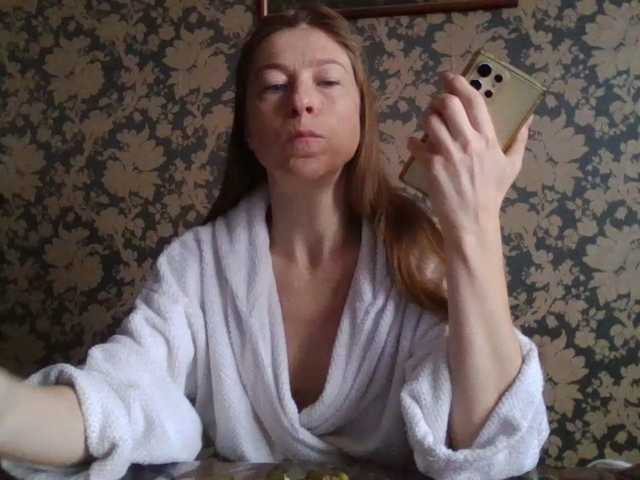 Smalldickshater live cam preview