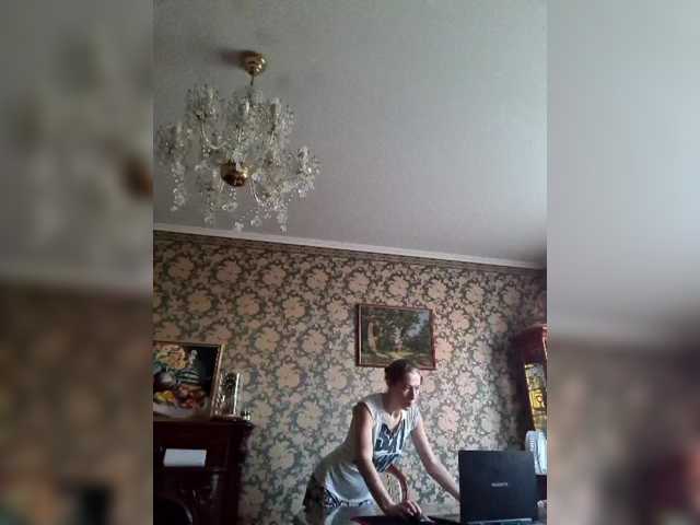 Boginechka