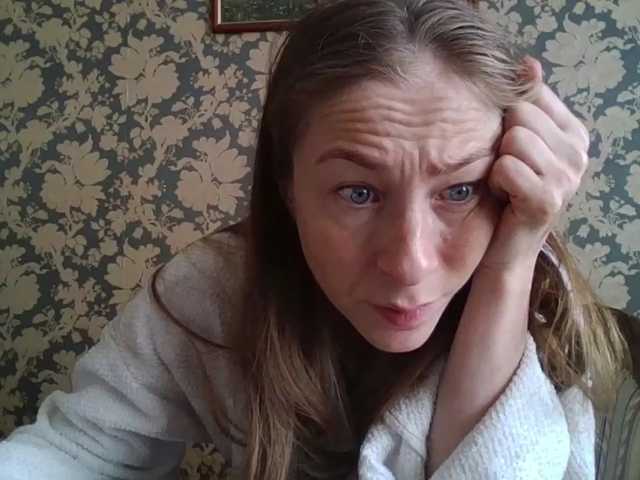 Boginechka