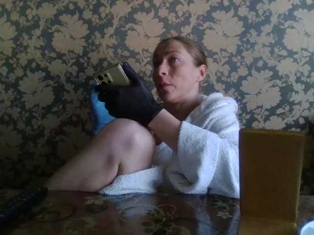 Boginechka