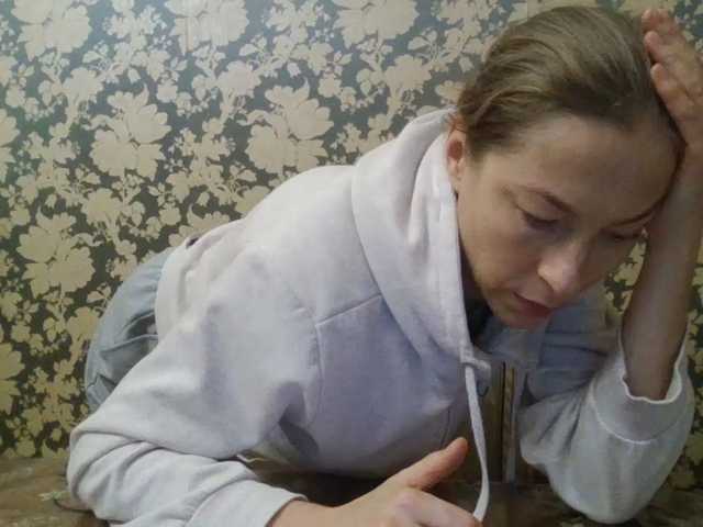 Boginechka