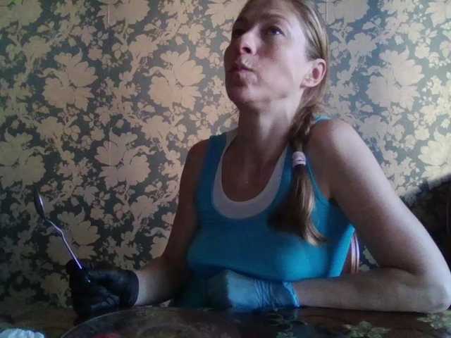 Boginechka live cam on BongaCams