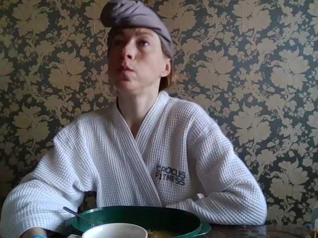 Boginechka