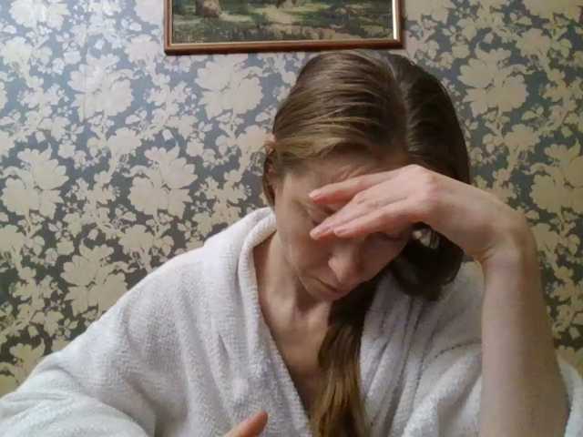 Boginechka
