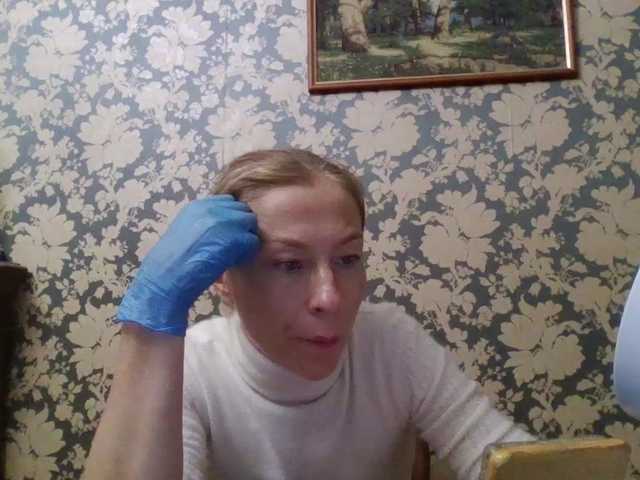 Boginechka
