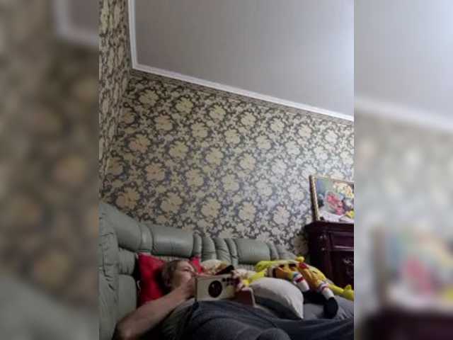 Smalldickshater
