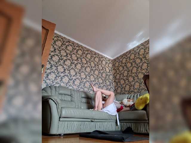 Boginechka
