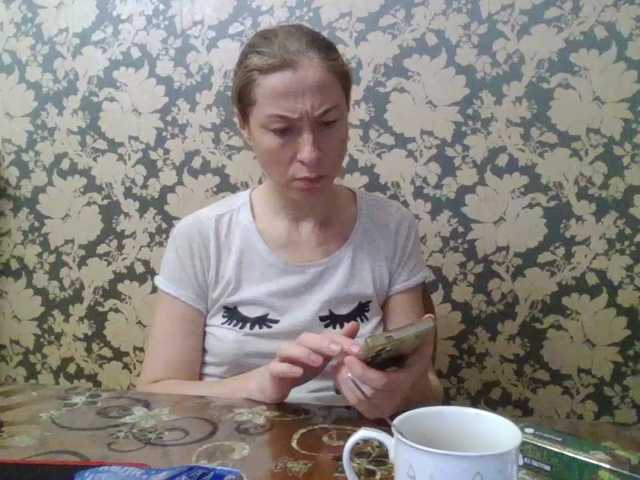 Boginechka