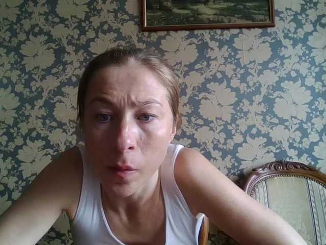 Boginechka