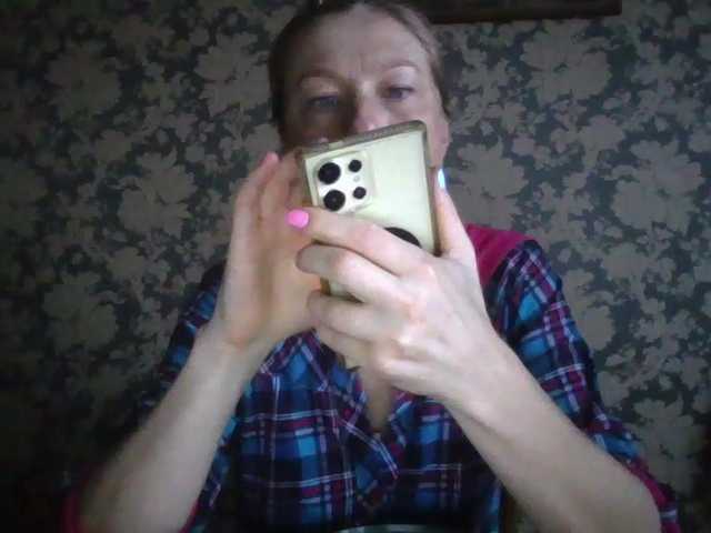 Boginechka