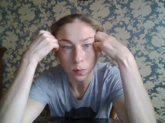Boginechka