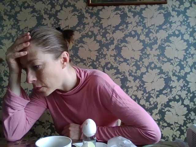 Boginechka