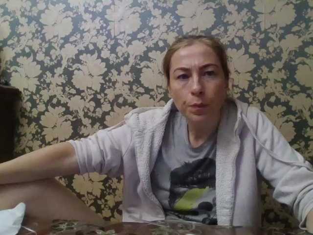 Smalldickshater live cam preview
