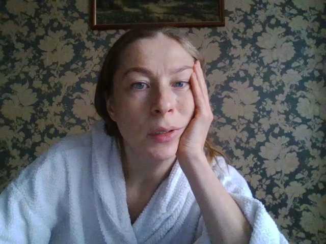 Boginechka