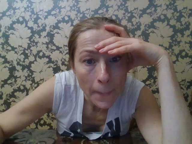 Boginechka