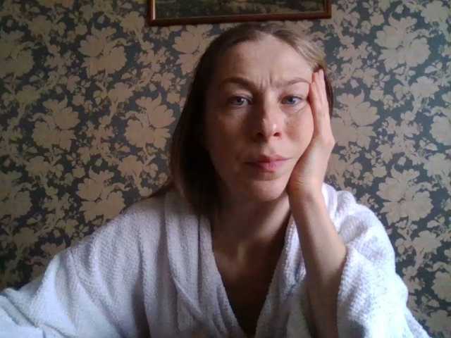 Boginechka