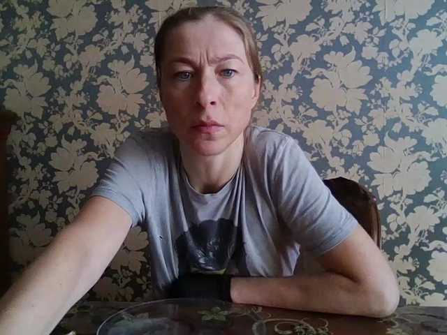 Boginechka live cam on BongaCams