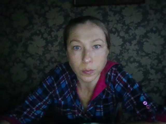 Boginechka