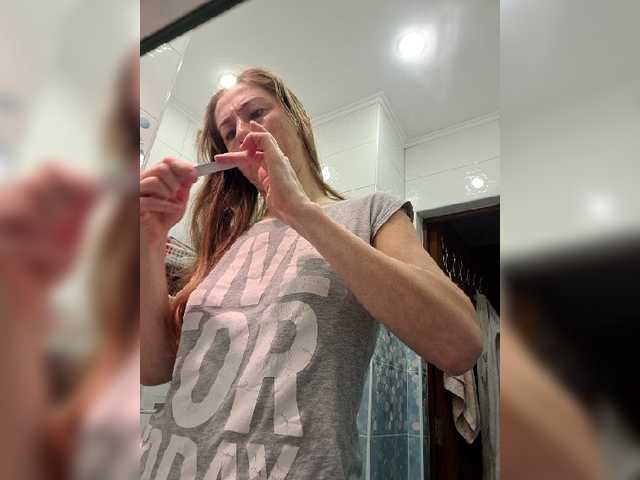 Boginechka live cam on BongaCams