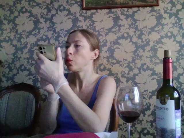 Boginechka's BongaCams show and profile