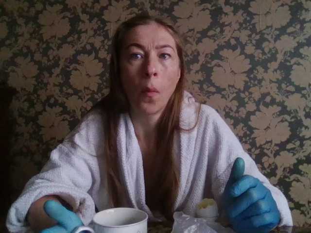 Boginechka