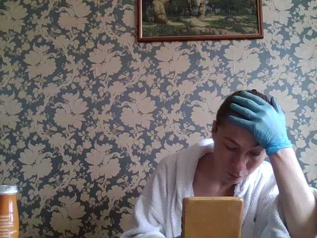 Boginechka live cam on BongaCams
