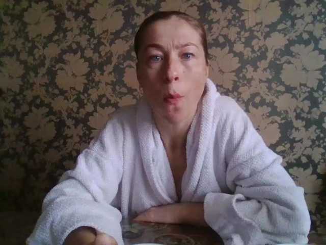 Boginechka