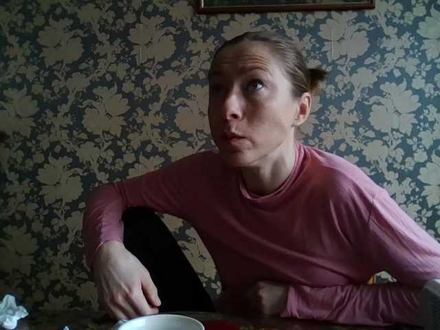 Boginechka