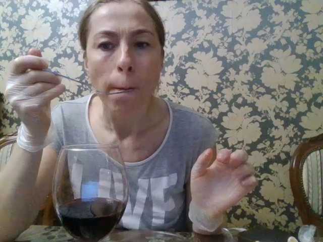 Boginechka