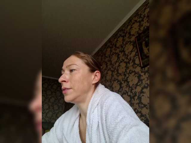 Boginechka, en vivo ahora en BongaCams