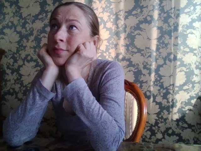 boginechka live sex show