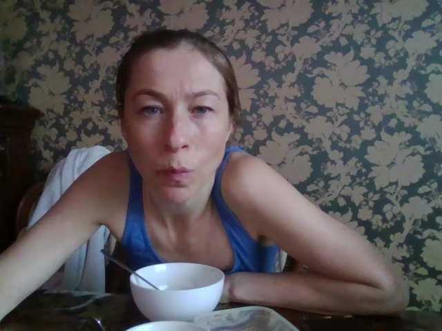 Boginechka's BongaCams show and profile