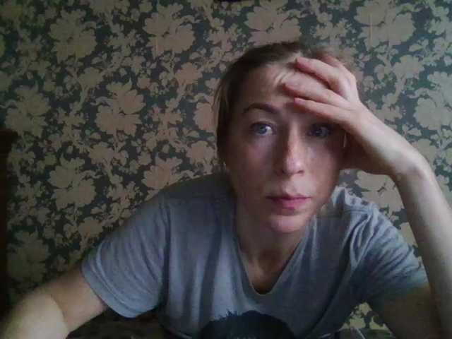 Boginechka