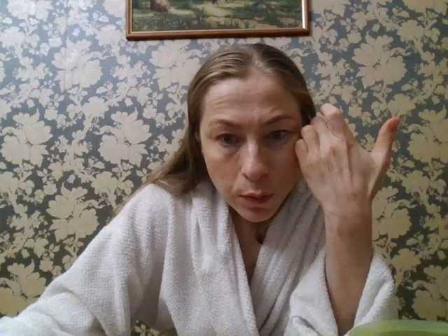 Boginechka