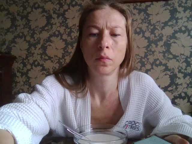 Boginechka live cam