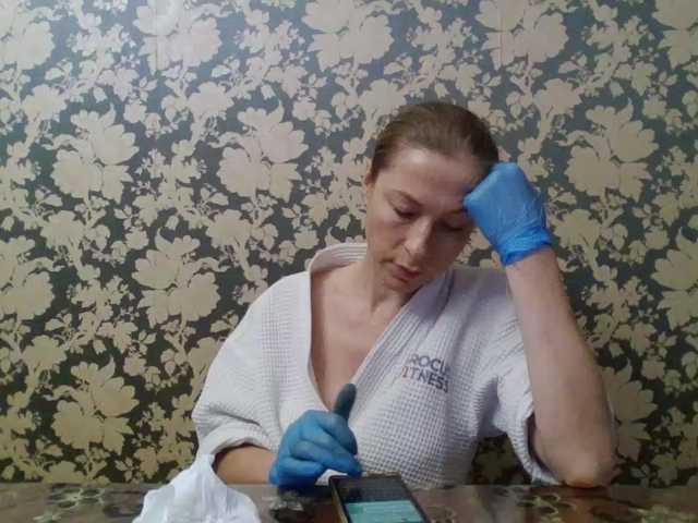 Boginechka Nude Live Sex Shows