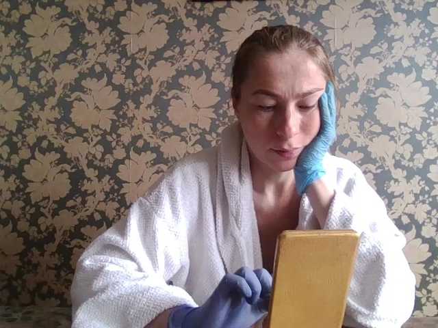 Boginechka Live Cam on BongaCams