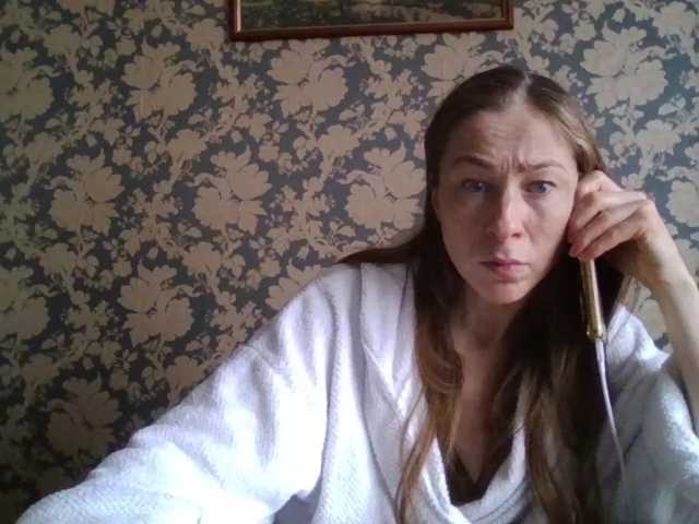 Boginechka live cam on BongaCams