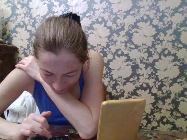 Boginechka Live Cam on BongaCams